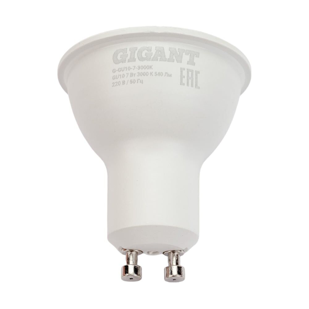 Светодиодная лампа Gigant G-GU10-7-3000K