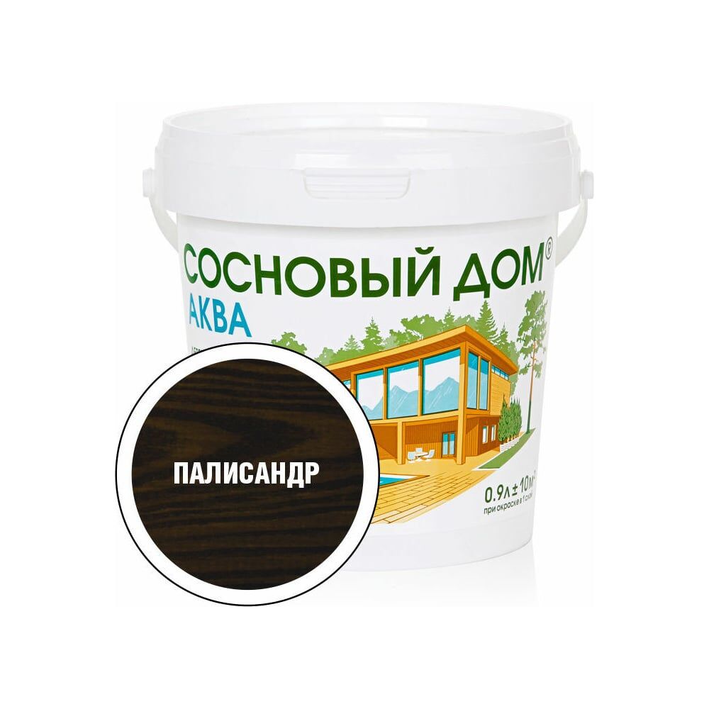 Акриловый декоративный антисептик для дерева ЗАО Декарт «Сосновый Дом» АКВА