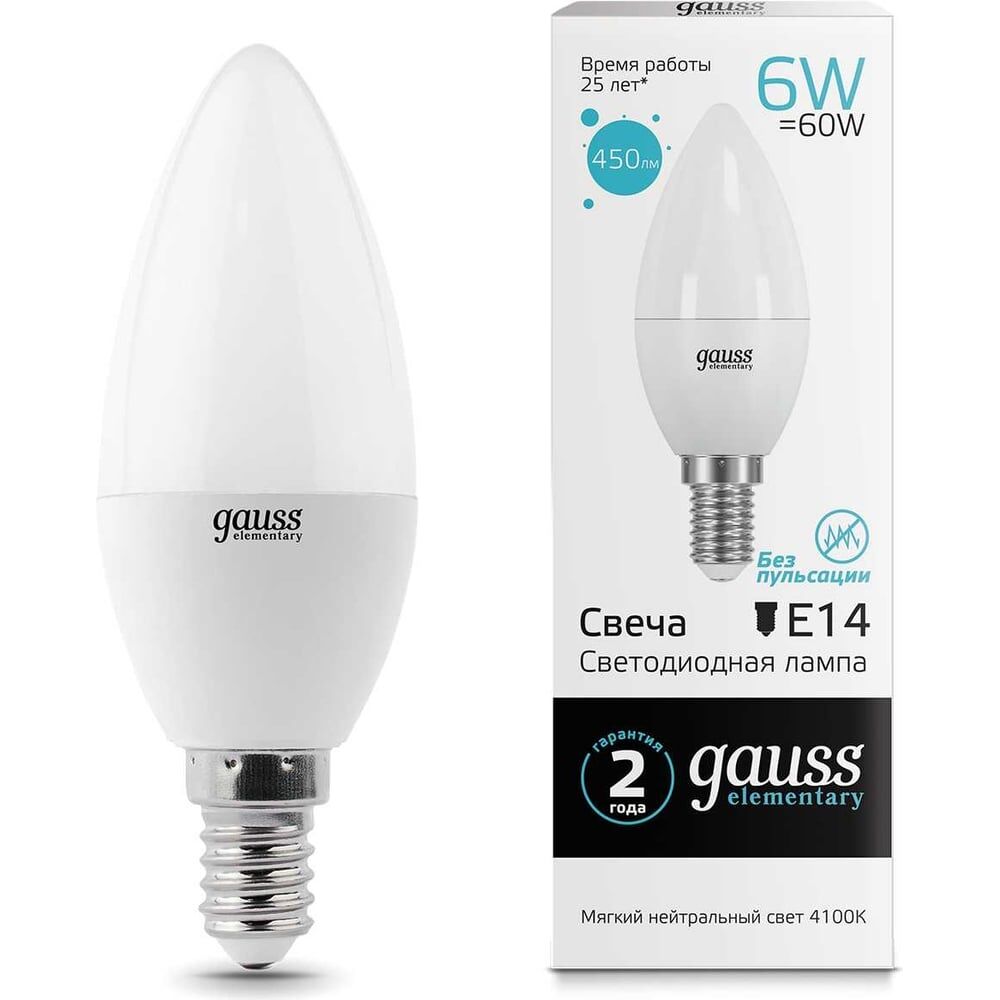 Лампа Gauss LED Elementary Candle 6W E14 4100K