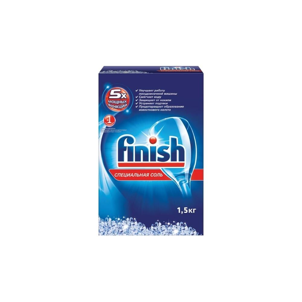 Соль от накипи для посудомоечных машин FINISH 3012703 602011