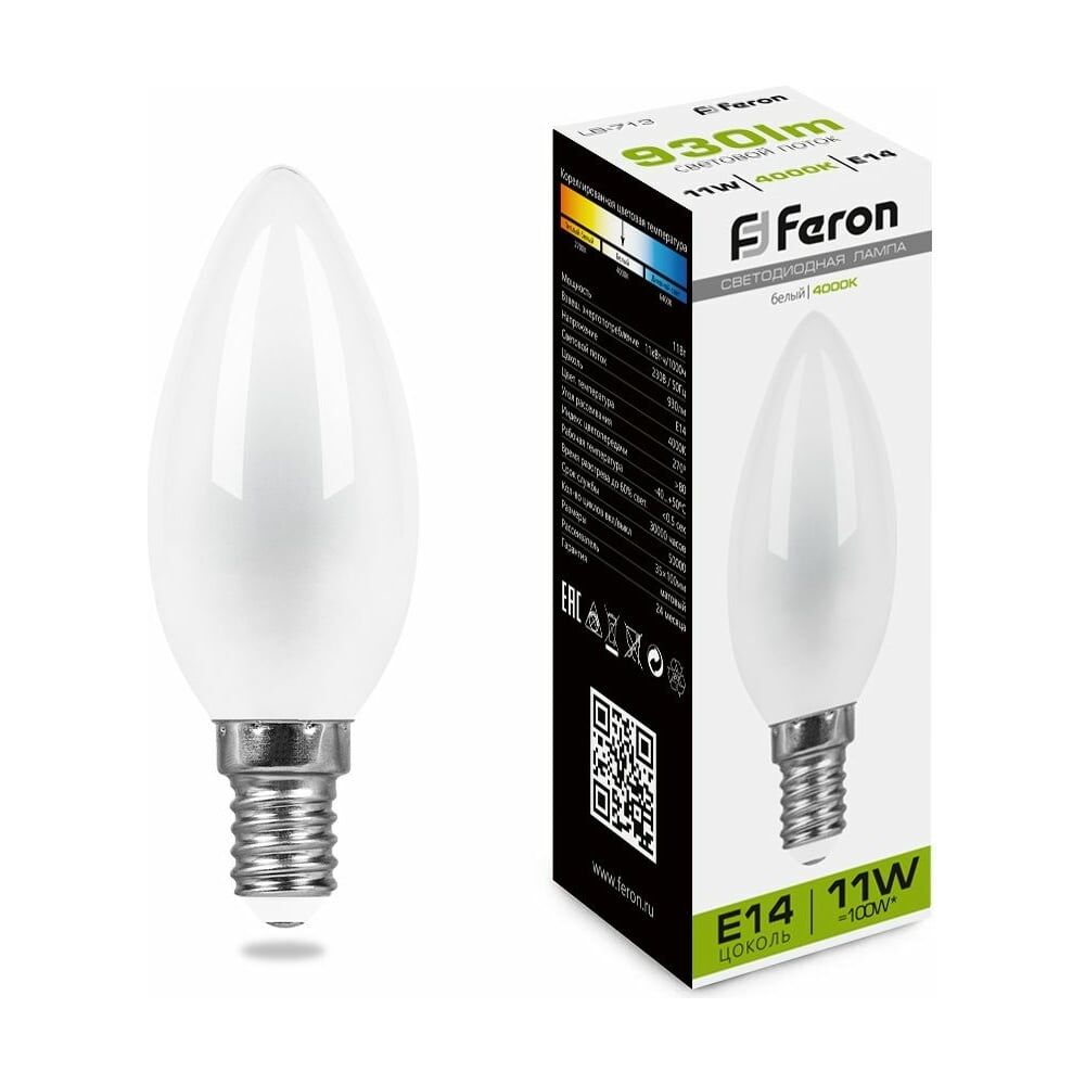 Светодиодная лампа FERON LB-713