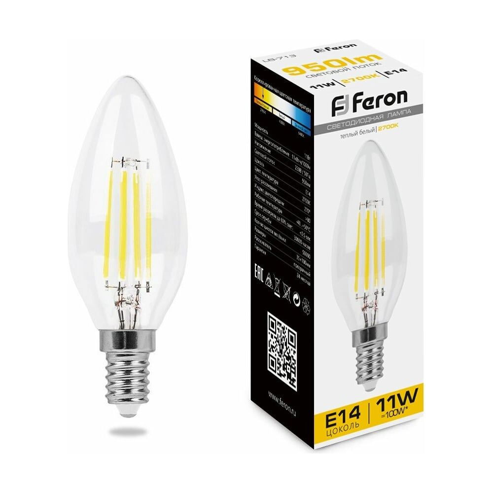 Светодиодная лампа FERON LB-713