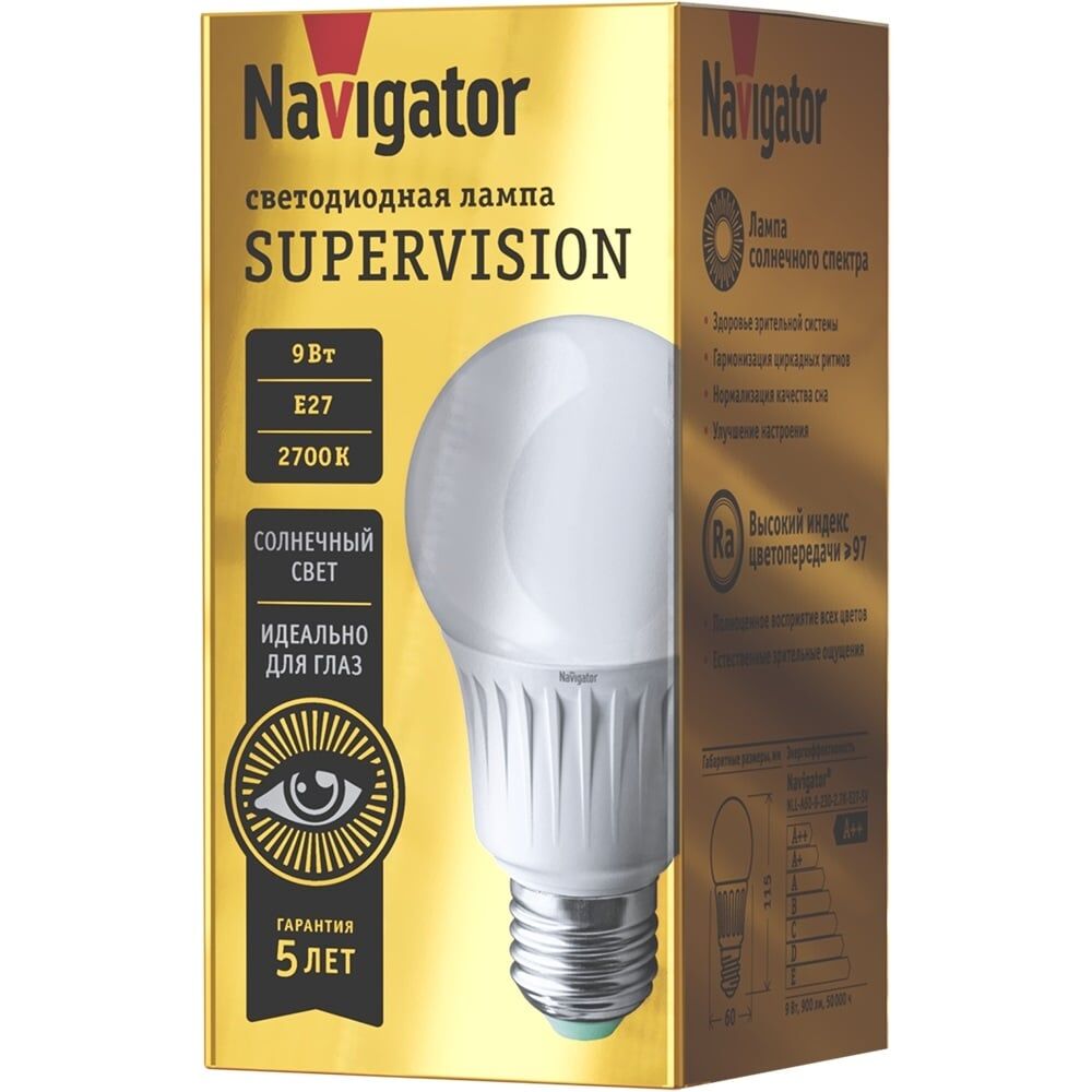 Лампа Navigator NLL-A60-9-230-2.7K-E27-FR-SV