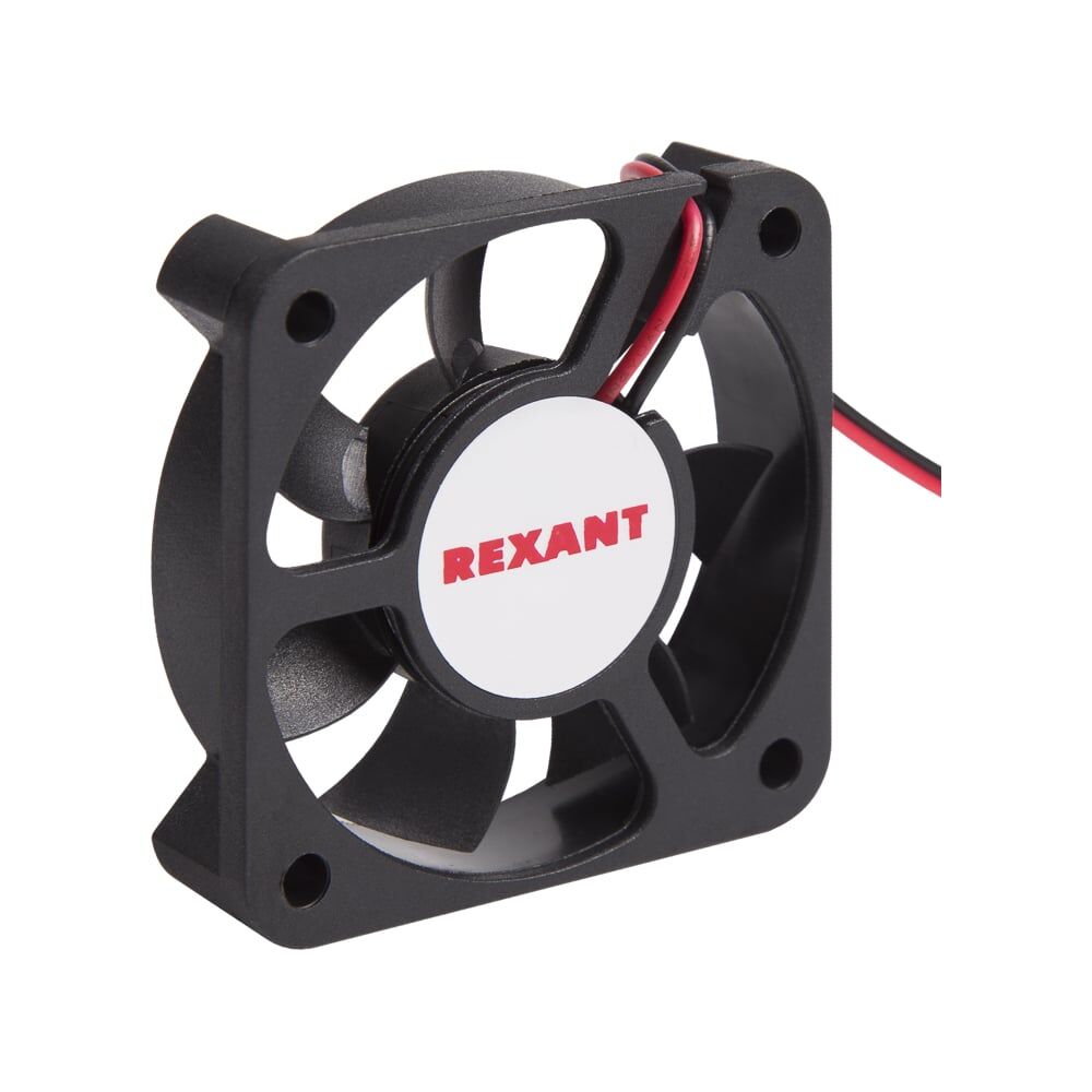 Осевой вентилятор для охлаждения REXANT 72-5051