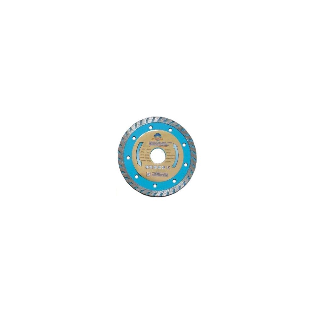 Отрезной диск алмазный SKRAB турбо