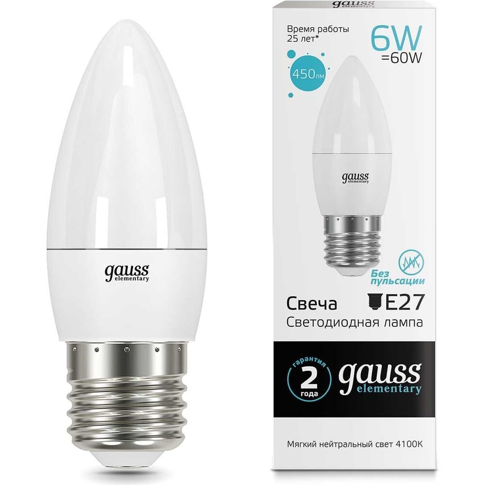 Лампа Gauss LED Elementary Candle 6W E27 4100K
