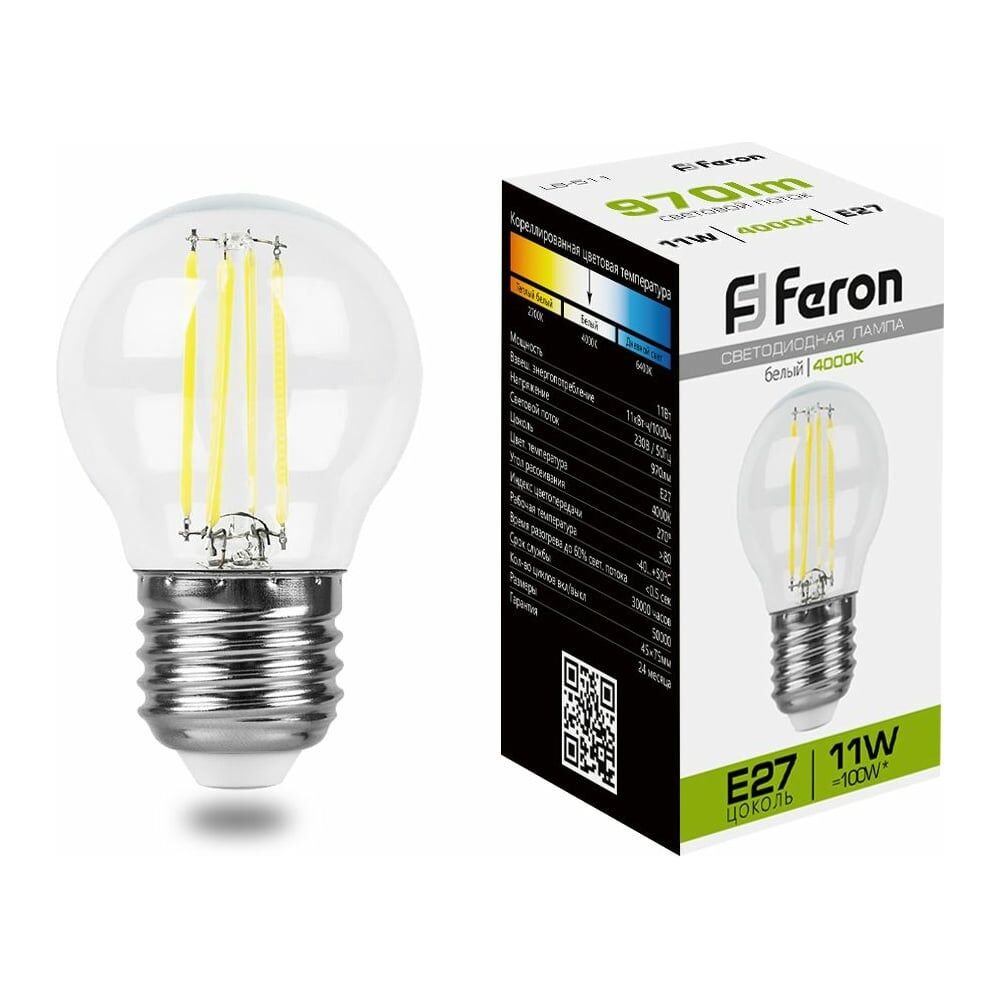 Светодиодная лампа FERON LB-511