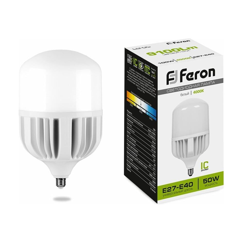 Светодиодная лампа FERON 50W 230V E40 4000K, LB-65