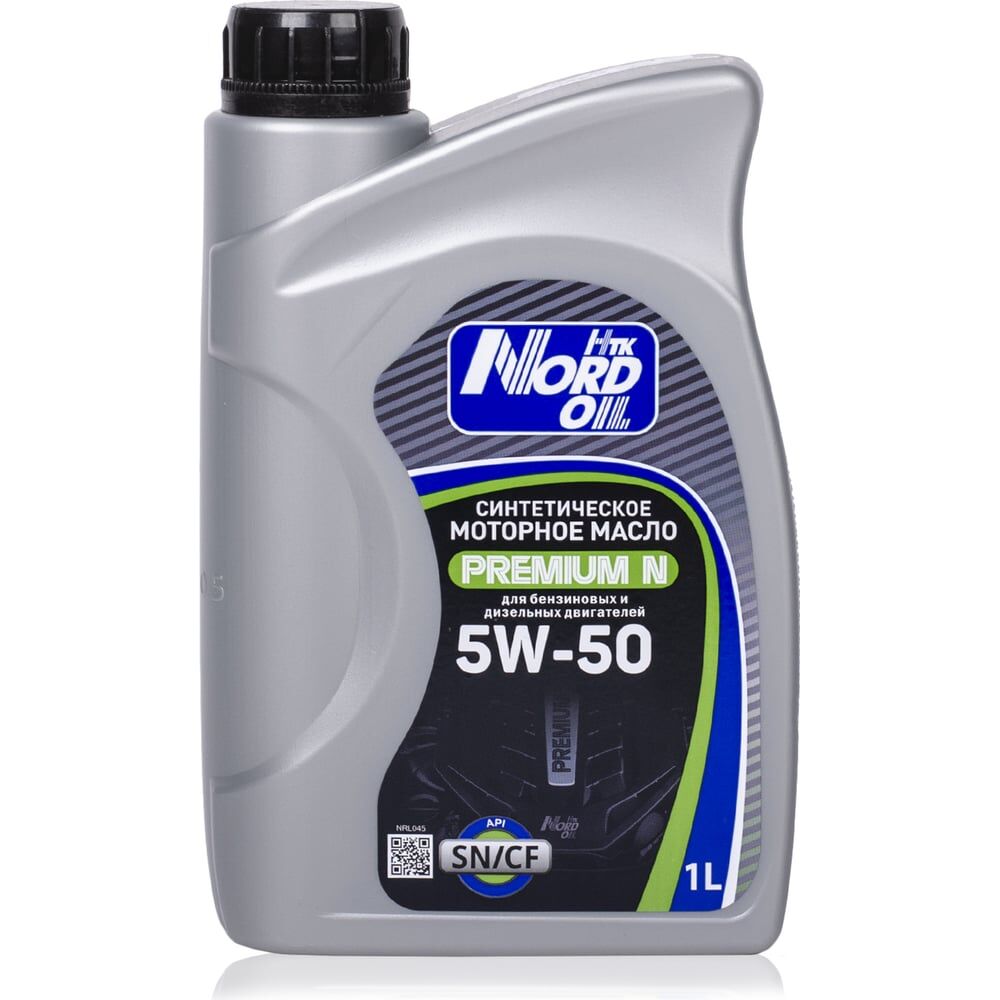 Моторное масло NORD OIL Premium N 5W-50, SN/CF