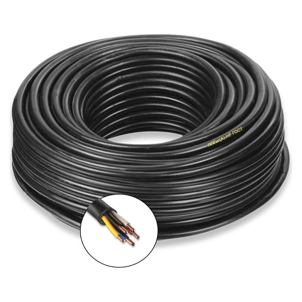 Силовой кабель ПРОВОДНИК ппгнг(a)-hf 5x2.5 мм2, 1м