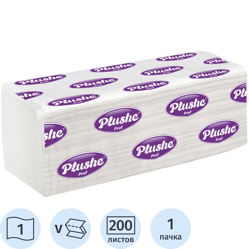 Полотенца бумажные листовые Plushe V-сложения 1-слойные 200 листов
