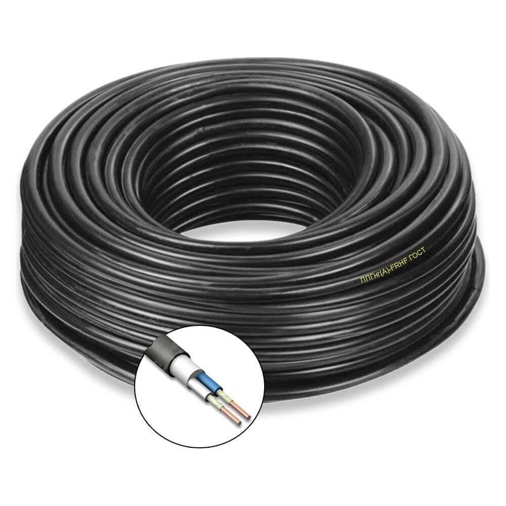 Силовой кабель ПРОВОДНИК ппгнг(a)-frhf 2x2.5 мм2, 200м