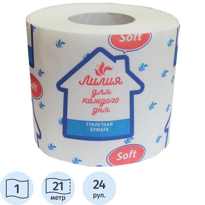 Бумага туалетная Лилия Soft 1-слойная белая (24 рулона в упаковке) NoName