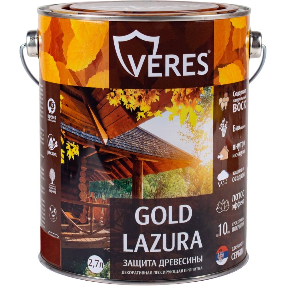 Пропитка VERES Gold Lazura №3