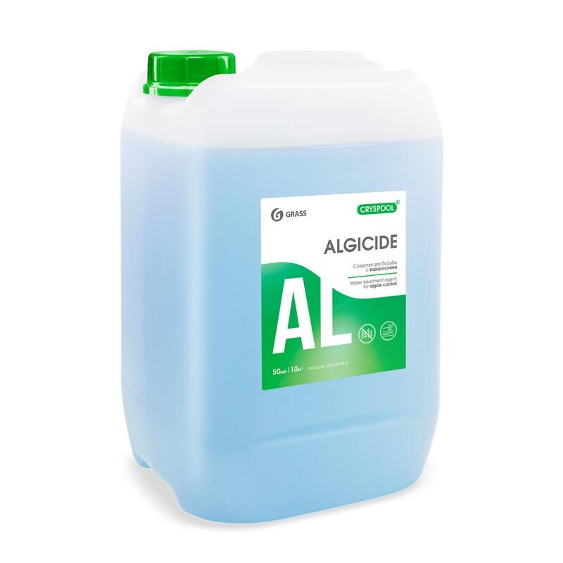 Средство для уничтожения водорослей Grass Algicide 10 кг (концентрат)