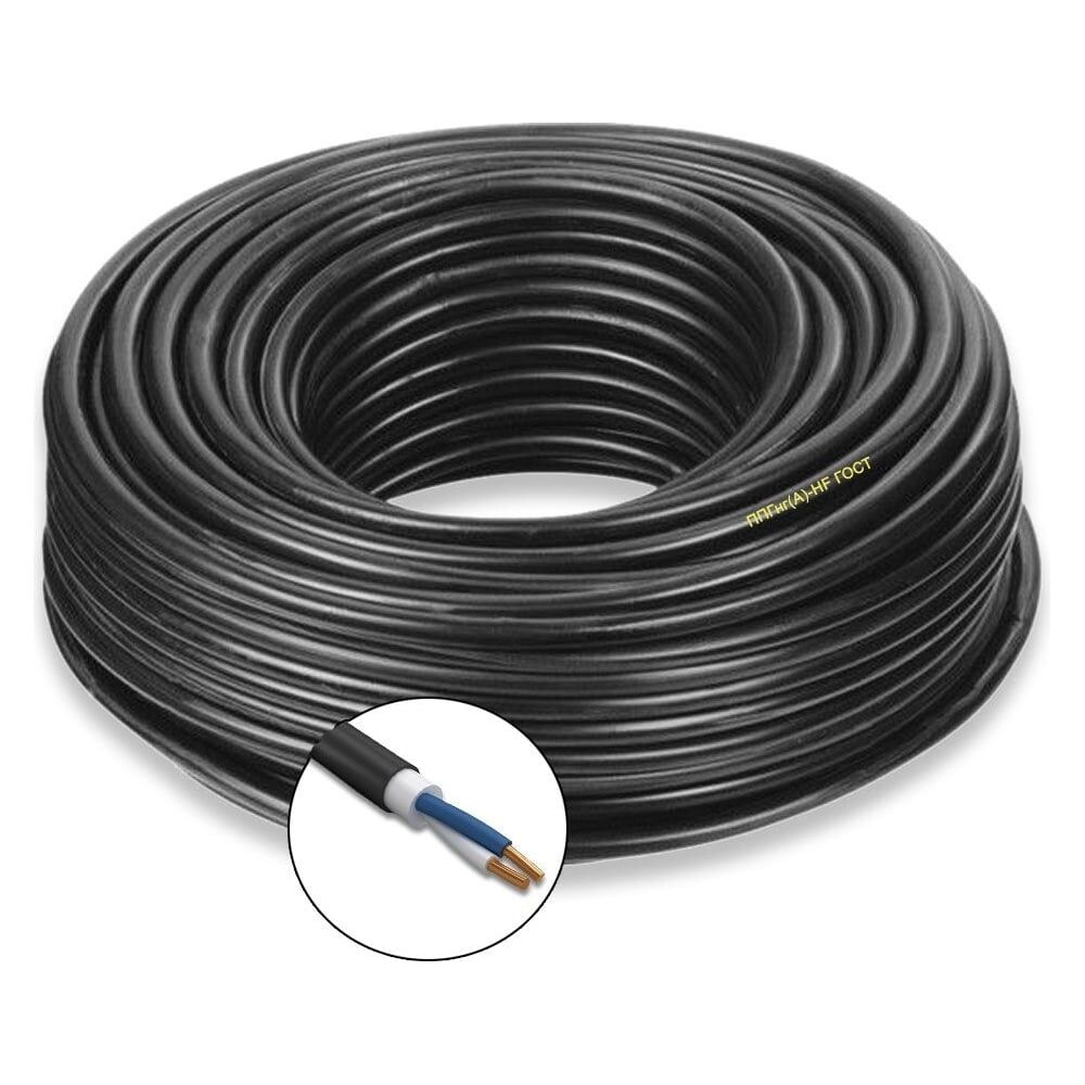Силовой кабель ПРОВОДНИК ппгнг(a)-hf 2x1.5 мм2, 30м