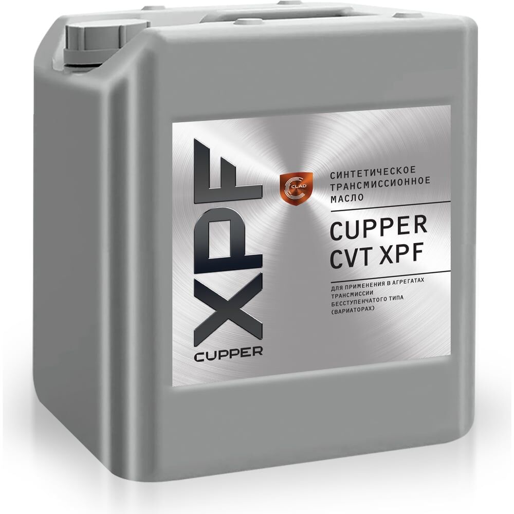 Трансмиссионное масло CUPPER cvt xpf