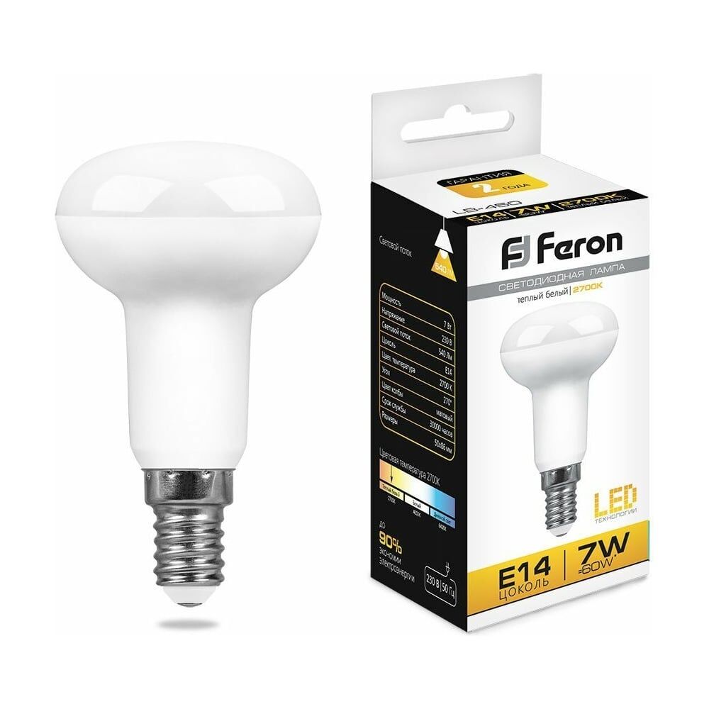 Светодиодная лампа FERON LB-450 E14 7W 2700K