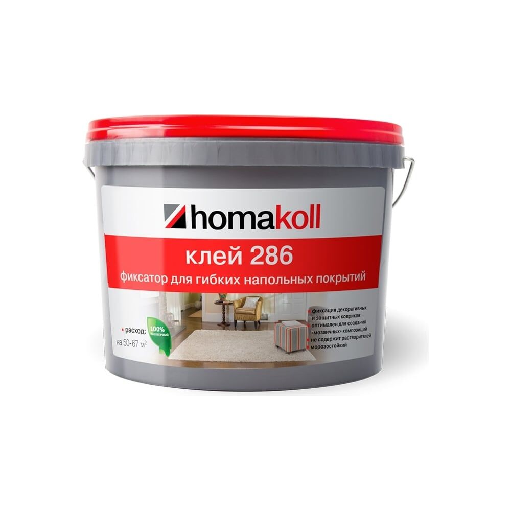 Морозостойкий клей фиксация Homakoll 150-200 г/м2, 10 кг