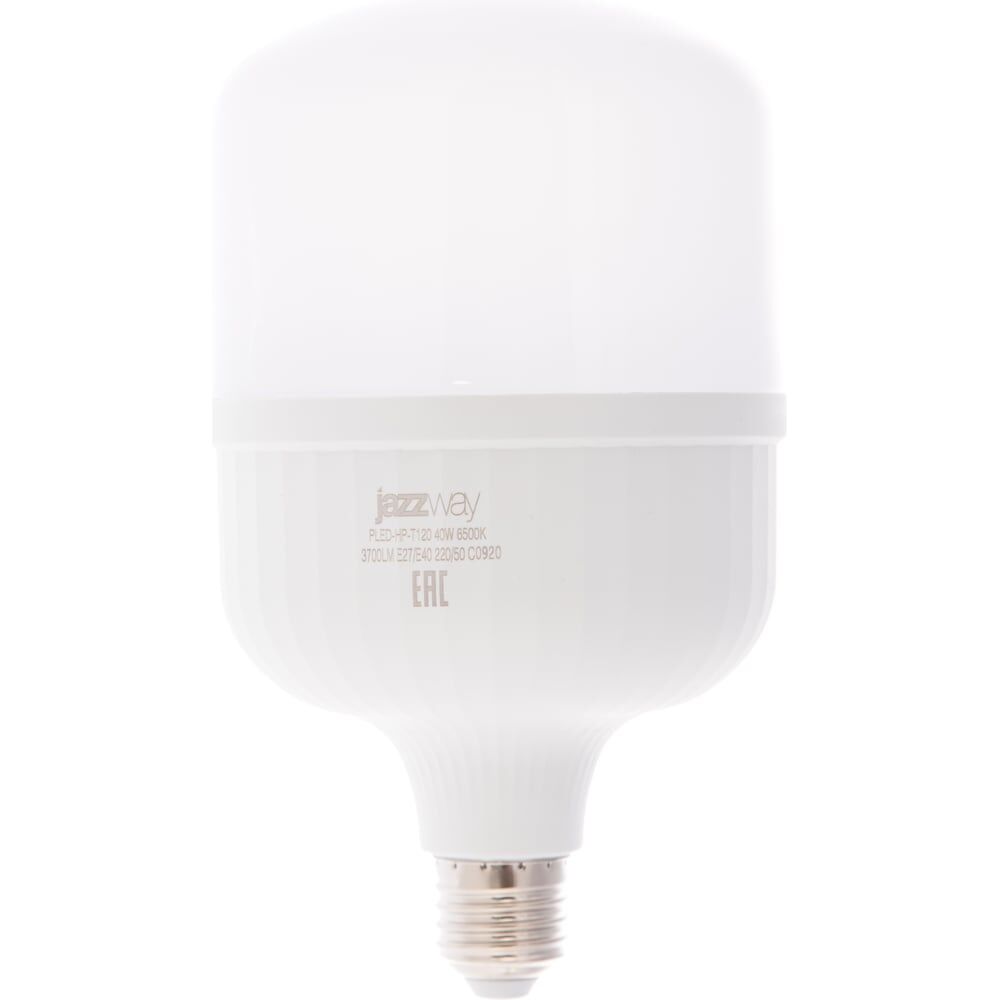 Лампа Jazzway PLED-HP-T120