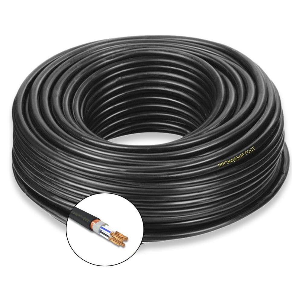 Силовой кабель ПРОВОДНИК ппгэнг(a)-hf 4x2.5 мм2, 10м