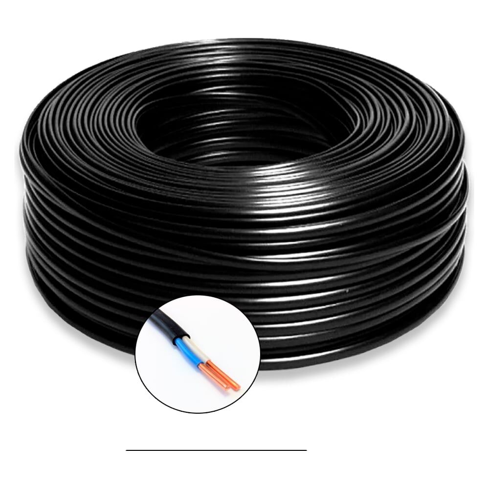 Электрический кабель ПРОВОДНИК ВВГ-ПнгA-LS 2x6 мм2, 800м