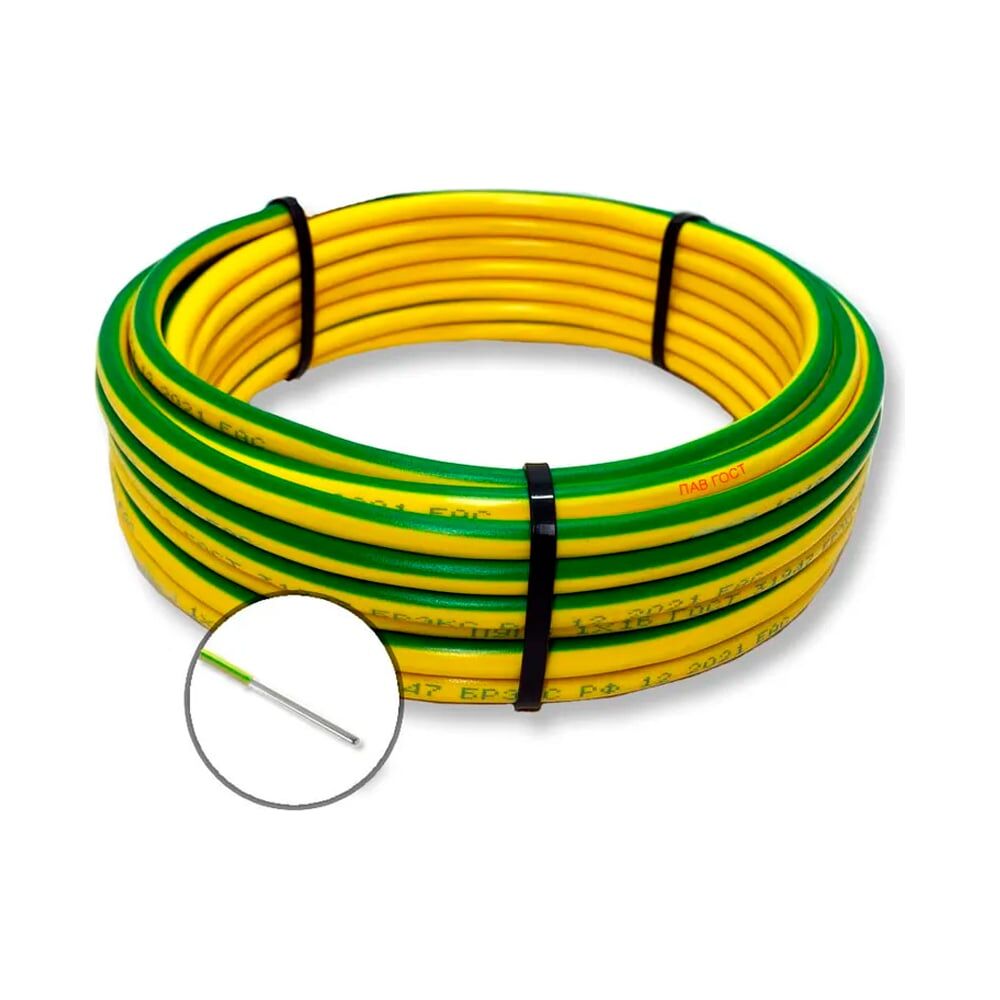 Установочный провод ПРОВОДНИК ПАВ 1x2.5 мм2 Зелено-желтый, 150м