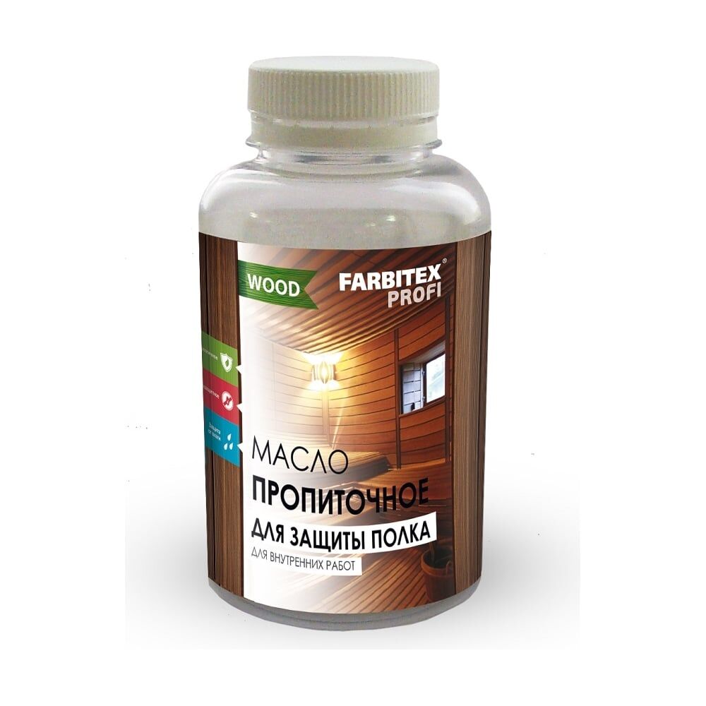 Деревозащитное масло для бань и саун Farbitex 4300010498