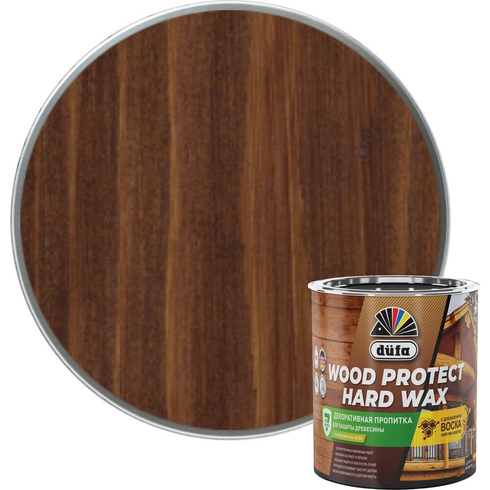 Пропитка Dufa WOOD PROTECT HARD WAX