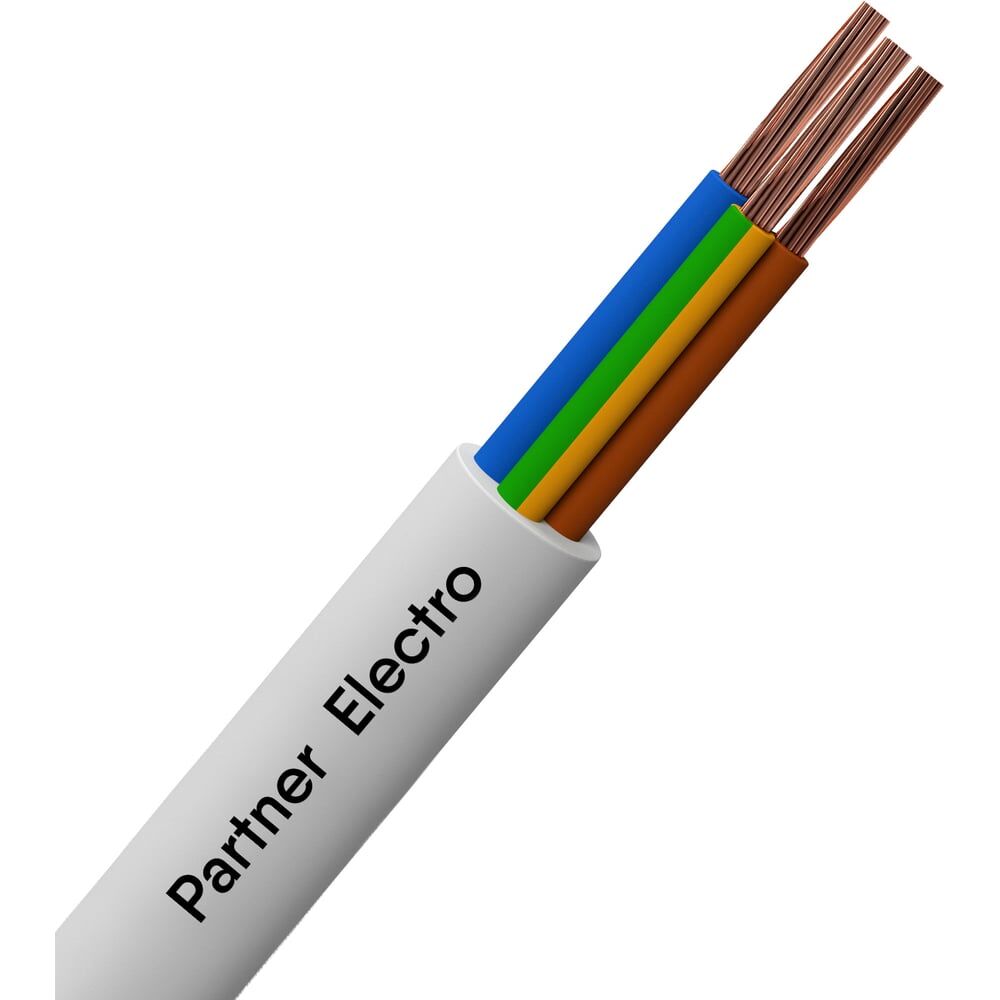 Провод ПВС Партнер-электро 3x2,5 ГОСТ белый (200м) P020G-03NP06MC-B200WT