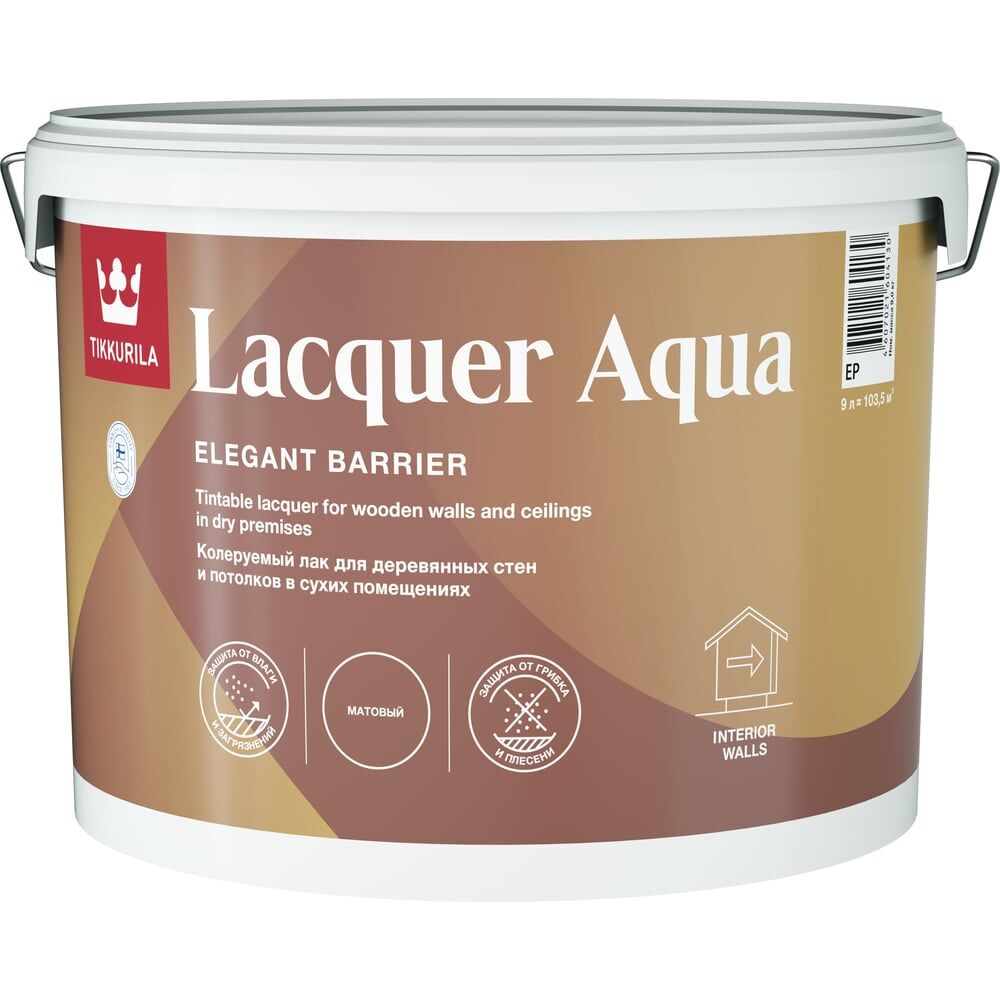 Интерьерный антисептирующий защитный лак Tikkurila EURO LACQUER AQUA