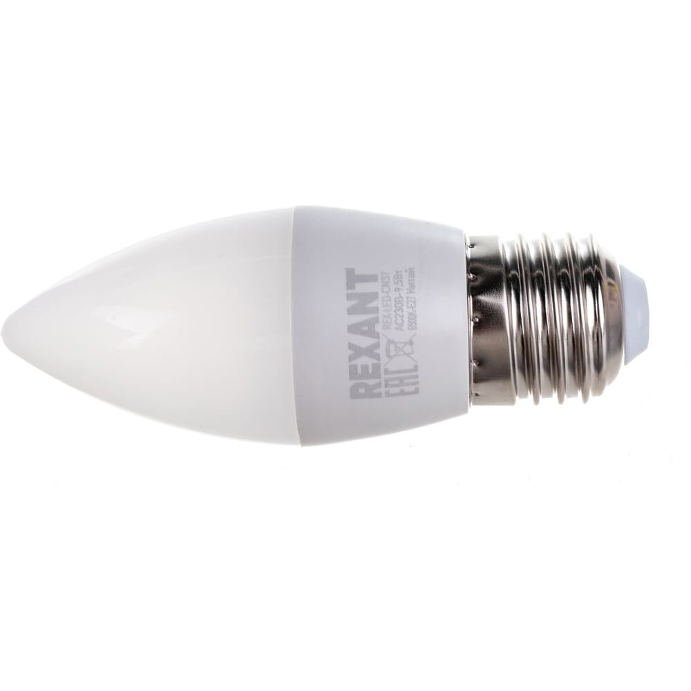 Светодиодная лампа REXANT 604-204