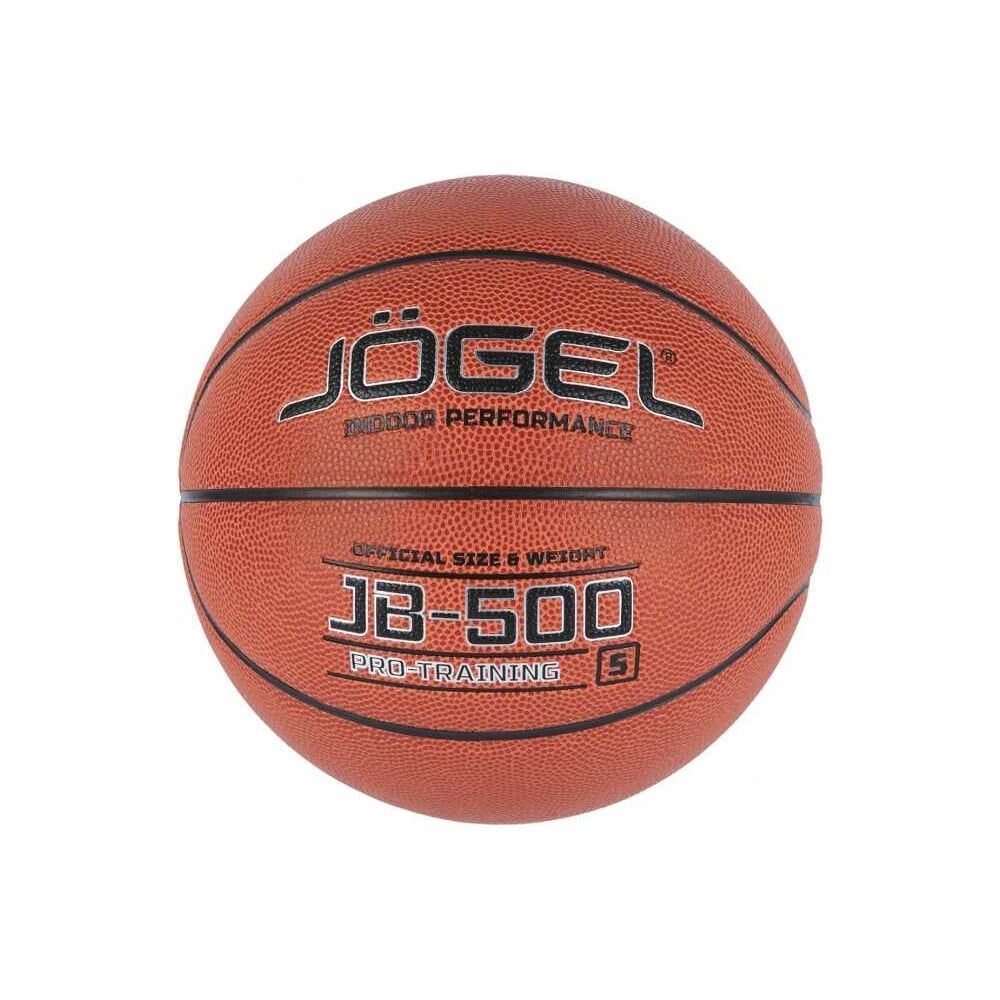 Баскетбольный мяч Jogel JB-500 №5