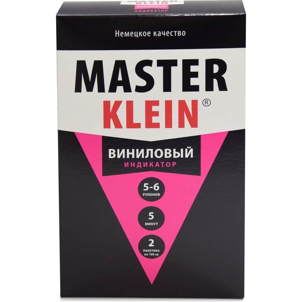 Обойный виниловый клей Master Klein 11603221
