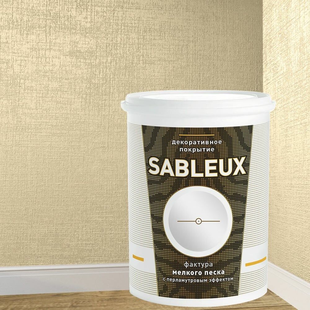 Декоративное покрытие L'impression Sableux