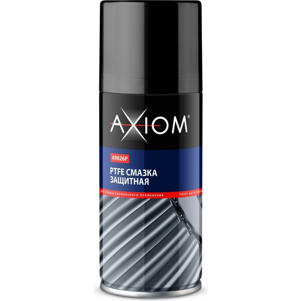 Защитная смазка AXIOM a9626p