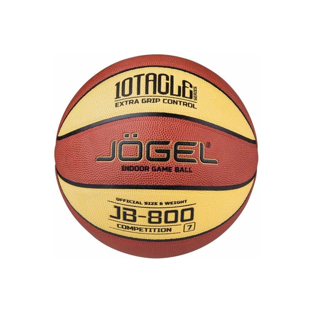 Баскетбольный мяч Jogel JB-800 №7