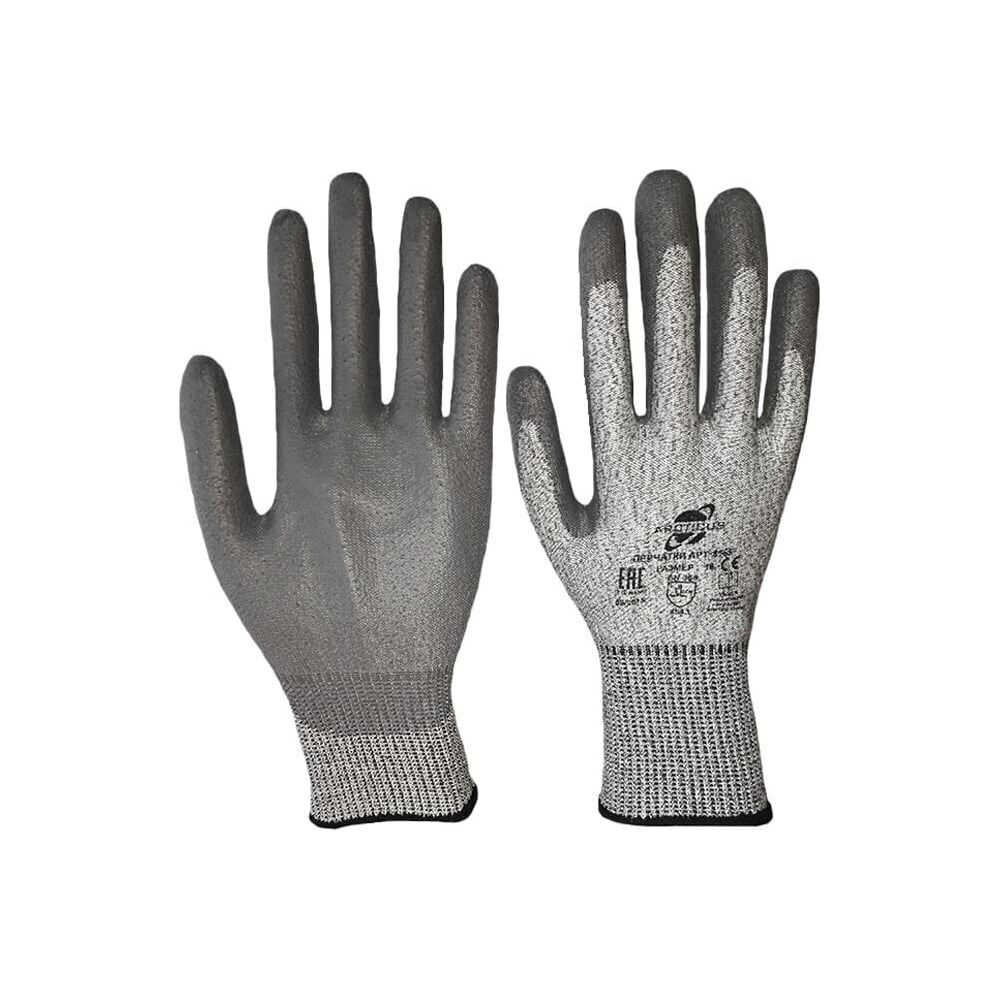 Трикотажные порезостойкие перчатки ARCTICUS 8565-1112