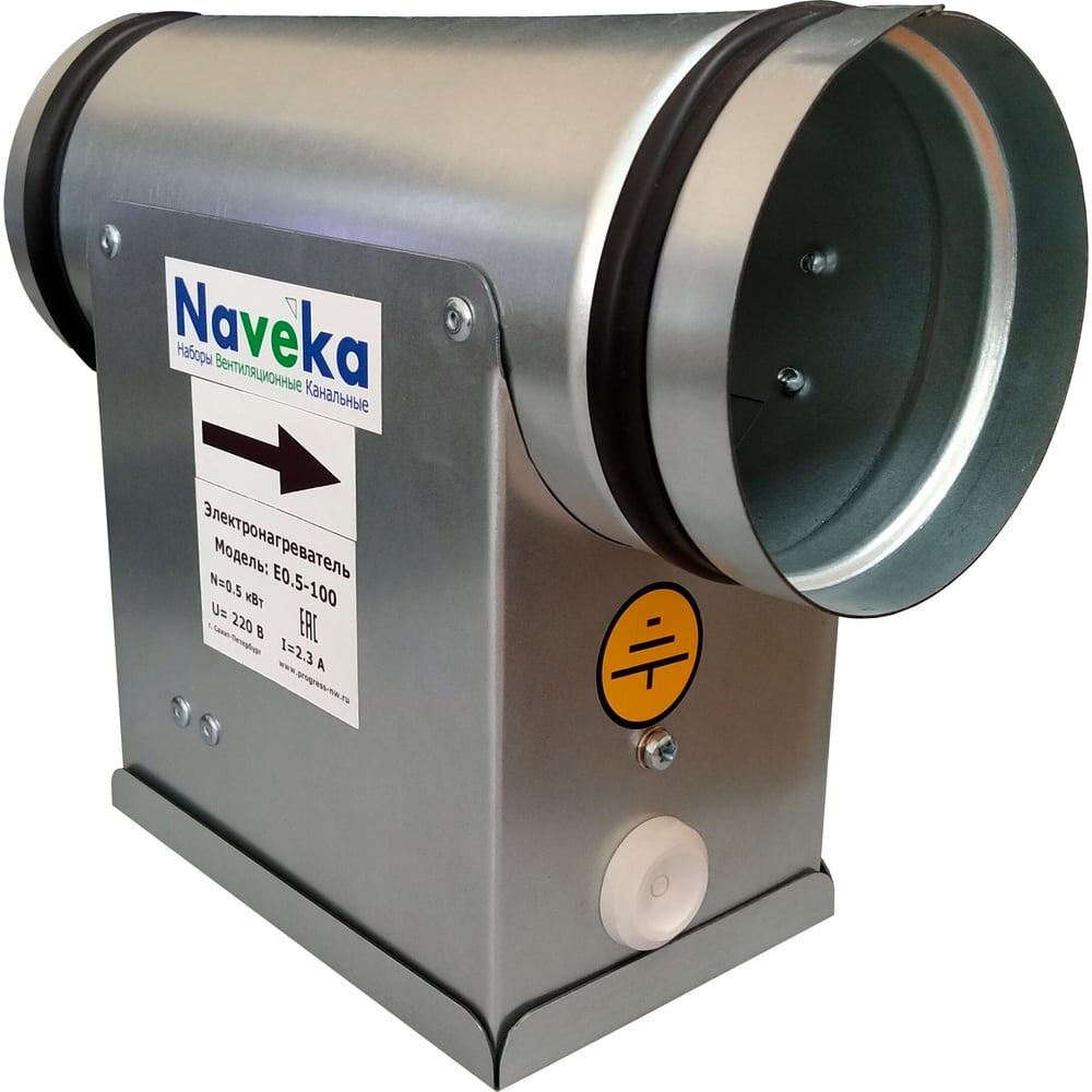Электронагреватель Naveka E12-250