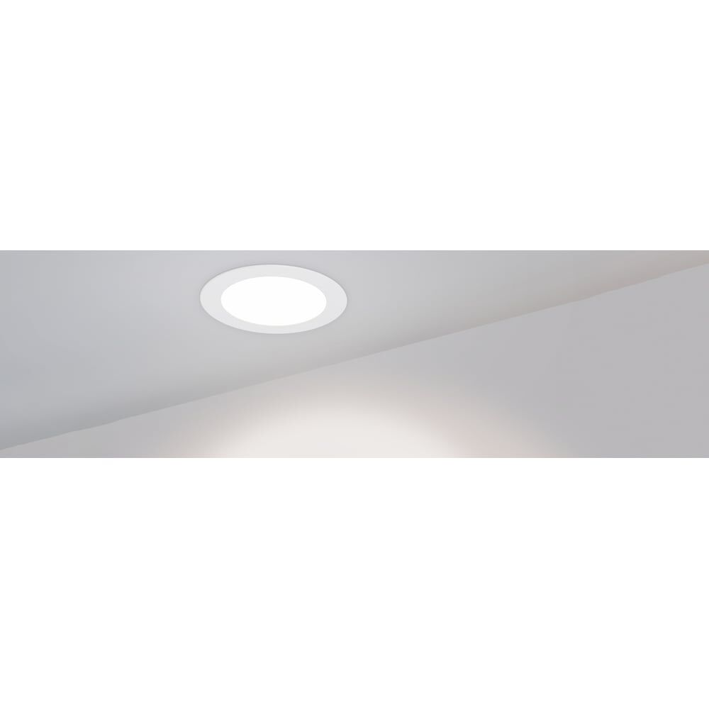 Светильник Arlight DL-BL90-5W White