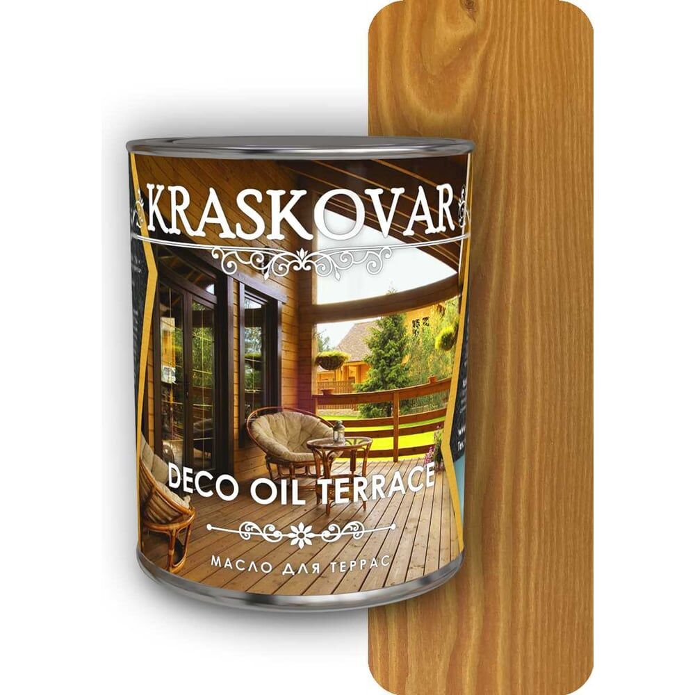 Масло для террас Kraskovar осенний клен, 0.75 л
