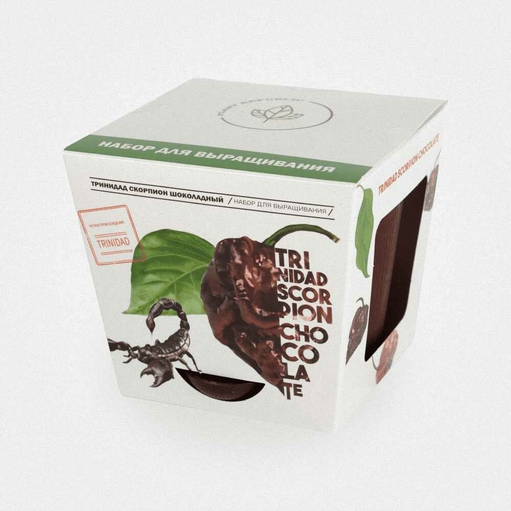 Набор для выращивания растений Plant Republic Перец острый Тринидад Скорпион Шоколадный
