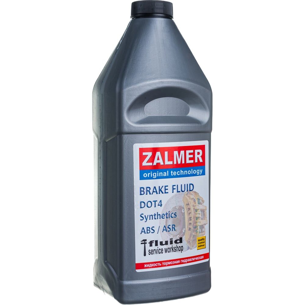 Тормозная жидкость ZALMER ДОТ4 BRAKE FLUID DOT4 modified 4000
