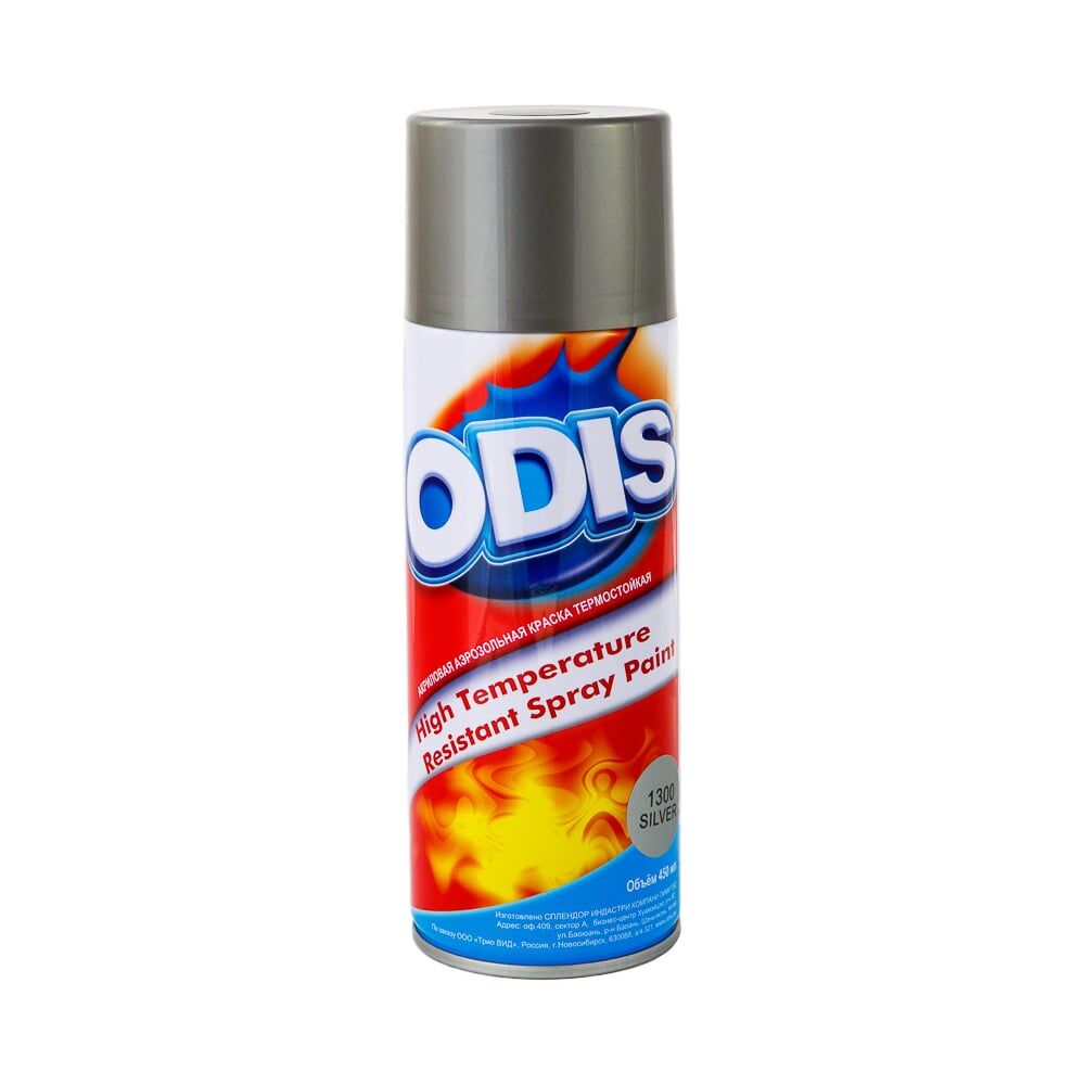 Термостойкая краска-спрей ODIS 1300