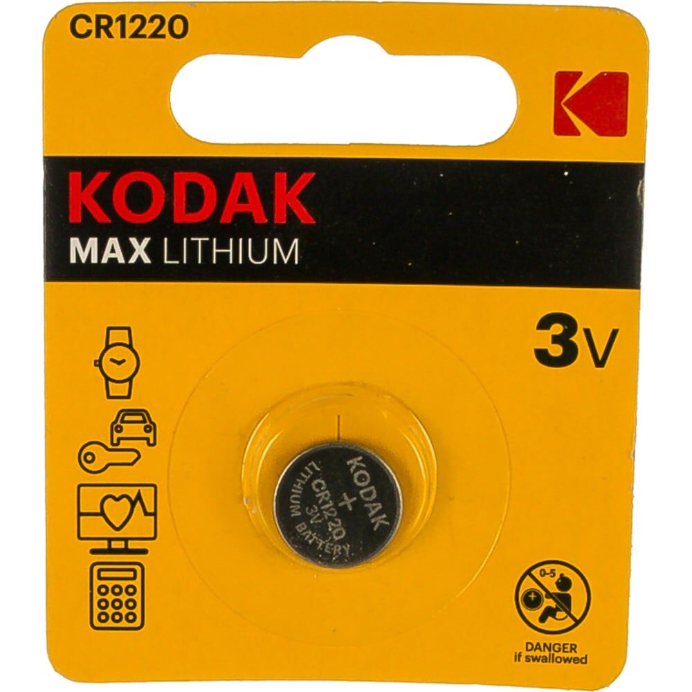 Литиевая батарейка KODAK CR12201BL
