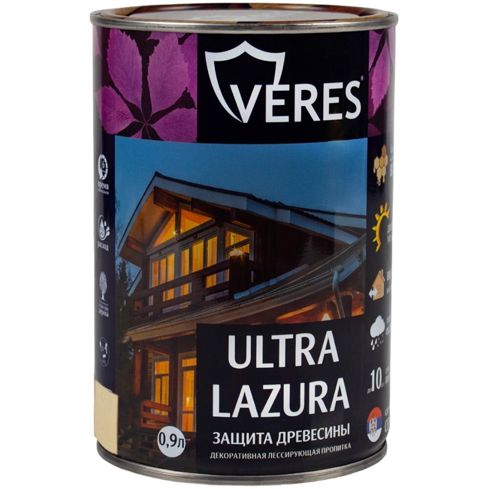 Пропитка VERES Ultra Lazura №29