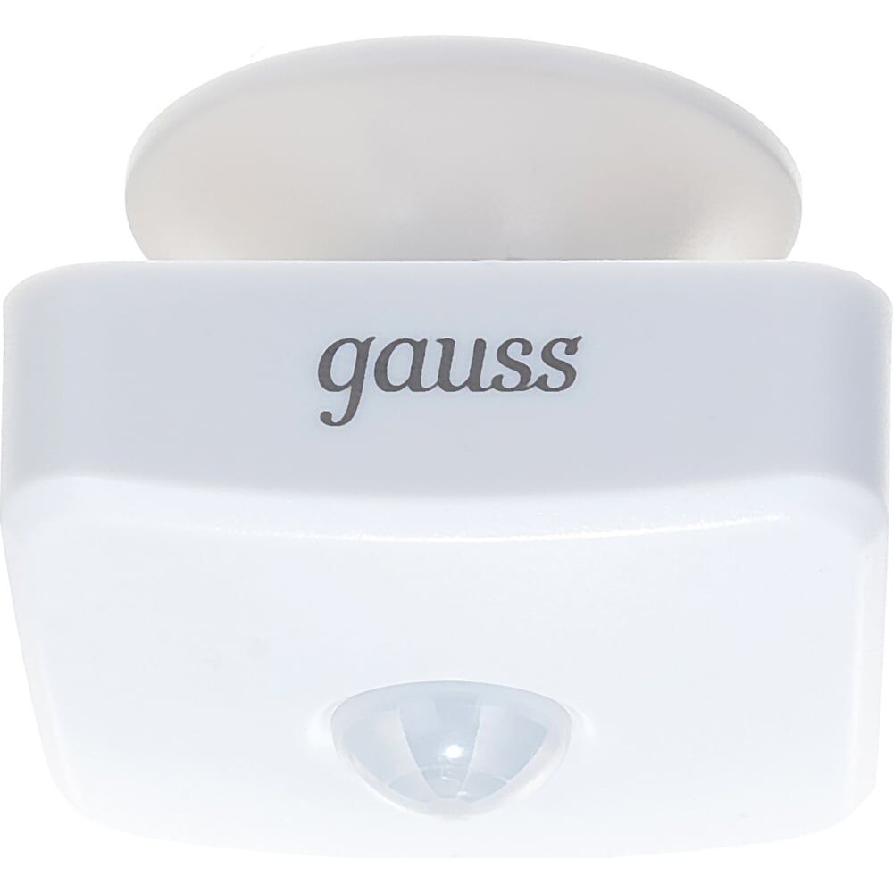 Электронный датчик движения Gauss Smart Home