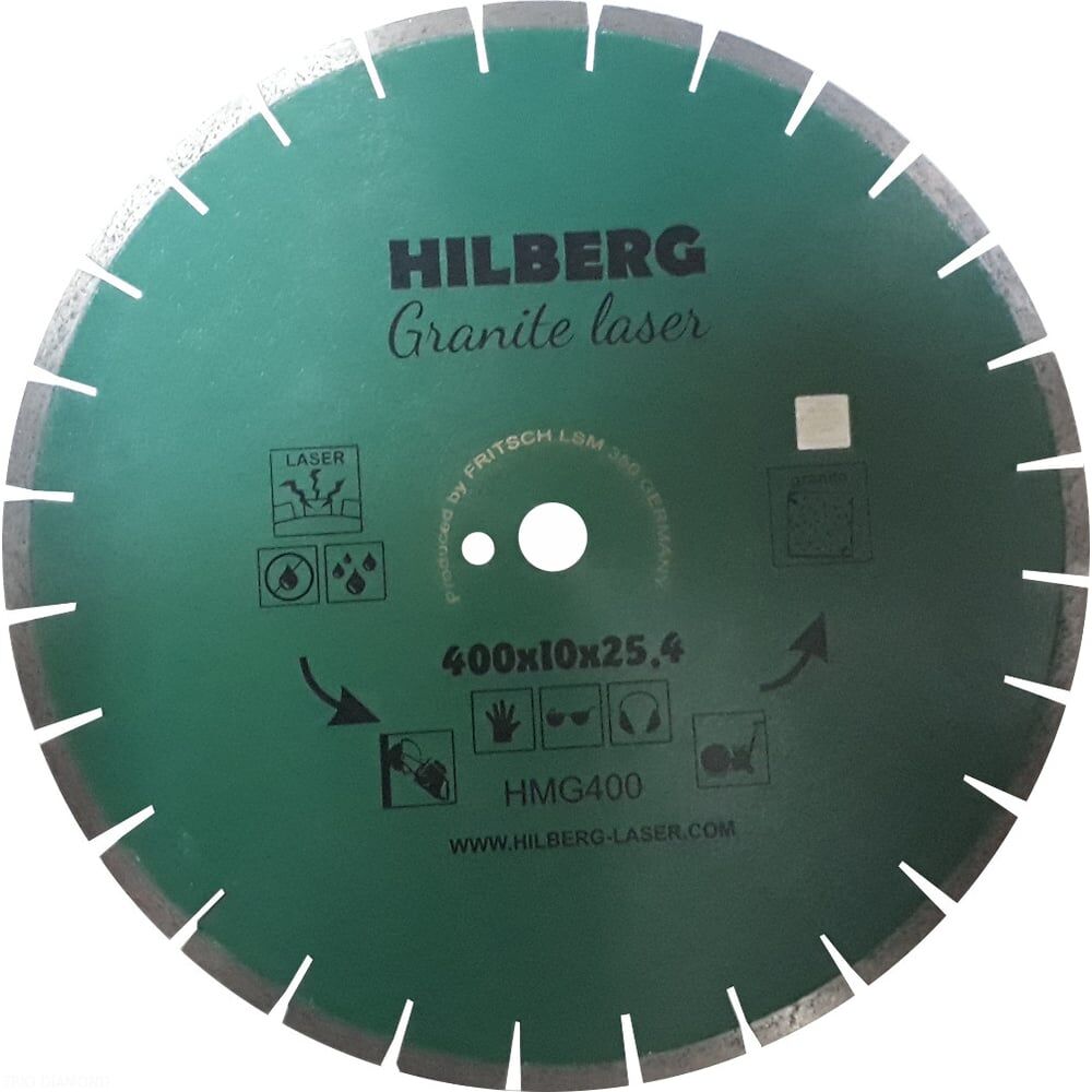 Отрезной алмазный диск по граниту Hilberg Hilberg