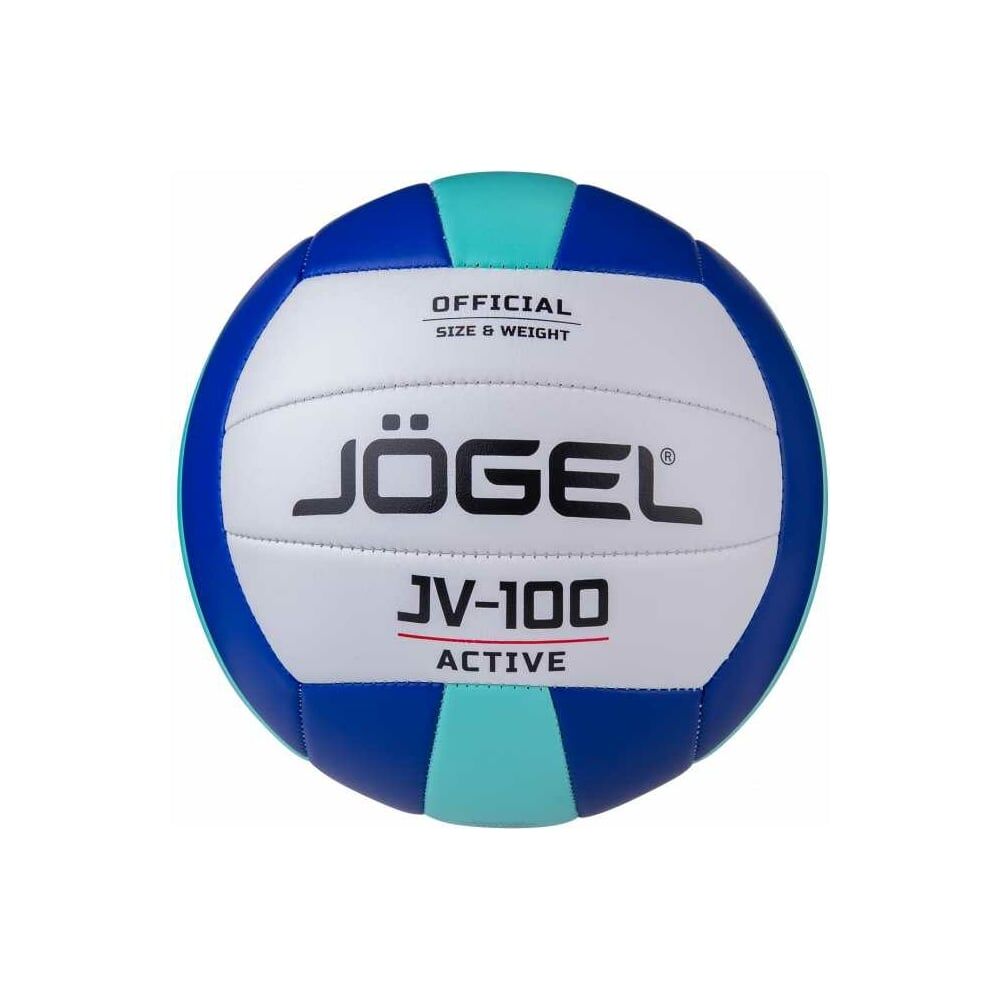 Волейбольный мяч Jogel JV-100