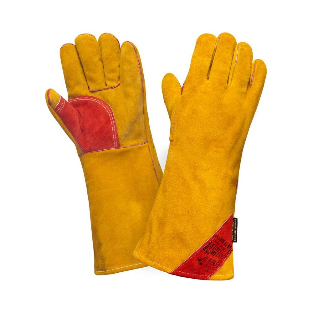Утепленные перчатки 2Hands Т42-11-ru Siberia